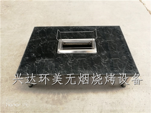 無煙燒烤桌 彩鋼烤肉...